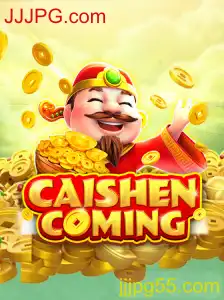 CAISHENCOMING: Uma Imersão ao Universo de Fortuna e Entretenimento